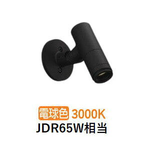 RCY~Ɩ GNXeAX|bgCg XU57091 Ǖtp JDR65W 3000K HKv