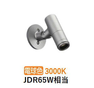 [J[i RCY~Ɩ GNXeAX|bgCg XU57130 Ǖtp JDR65W  3000K HKv