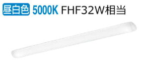 �R�C�Y�~�Ɩ� �L�b�`�����C�g AH50457 �H���K�v �����F