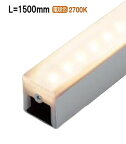 コイズミ照明 LED間接照明器具 電球色 散光タイプ 工事必要 AL52745