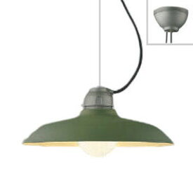 コイズミ照明 洋風ペンダント AP45570L 工事必要 電球色