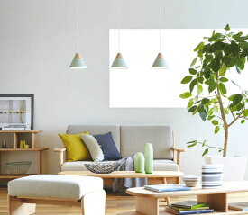 コイズミ照明 ダクトレール用ペンダント AP53825 温白色