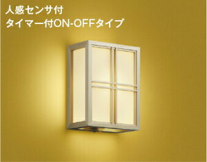 RCY~Ɩ a֓ AU55245 lZTt ^C}[tON-OFF^Cv HKv dF