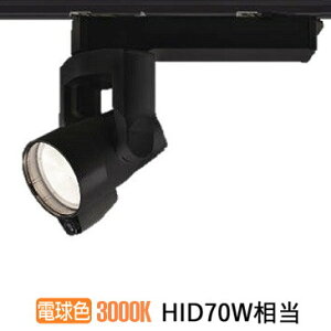 �R�C�Y�~�Ɩ� ���C�����X���[�r���O�_�N�g���[���p�X�|�b�g���C�g�ǔ����@����(SALIOT��������) WS50114L