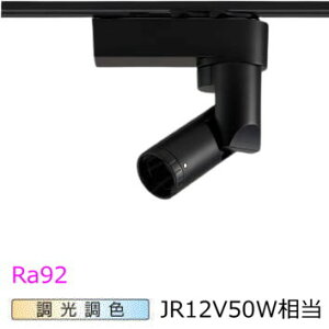 �R�C�Y�~�Ɩ� �R���p�N�g���C�����X���[�r���O�X�|�b�g���C�g �������F(SALIOT��������) WS54463 �H���K�v