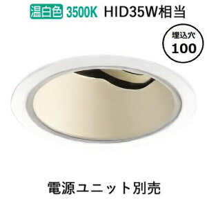 RCY~Ɩ jo[T_ECg [^ Vo[R[ djbgEʔ XD004027WM HKv