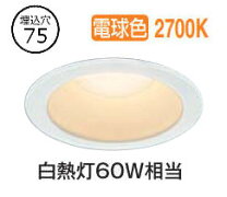 楽天市場】ad7001w27の通販