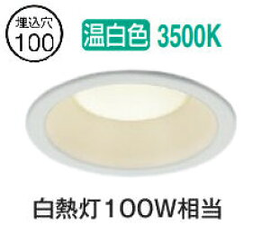 �R�C�Y�~�Ɩ�f �_�E�����C�g AD7251W35