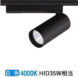 �R�C�Y�~�Ɩ� �_�N�g���[���p�X�|�b�g���C�g �V�����_�[�f�U�C�� �ʑ����� XS704805BW