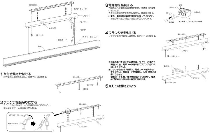楽天市場】コイズミ照明 ペンダント AP51109 Fit調色 工事必要 : 照明 