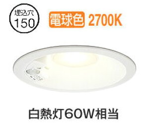 I[fbN plZT[tx[X_E OD361212R 150 M60W dF F HKv