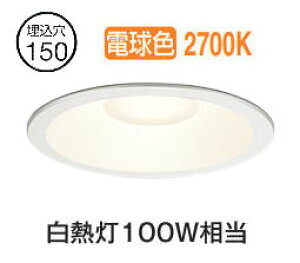 I[fbN px[X_E OD361218R 150 M100W dF  F ZT[AΉ^Cv HKv