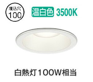 I[fbN px[X_E OD361580R 100 M100W F  F ZT[AΉ^Cv HKv