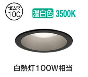 I[fbN px[X_E OD361581R 100 M100W F  F ZT[AΉ^Cv HKv