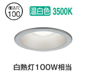 I[fbN px[X_E OD361582R 100 M100W F  F ZT[AΉ^Cv HKv