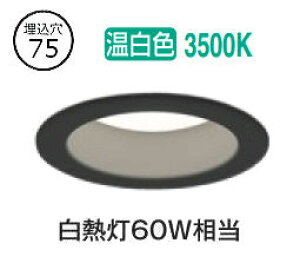 I[fbN hJEh^_ECg OD361613R 75 M60W F F SB` HKv