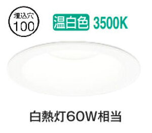 I[fbN hJEh^_ECg OD361614R 100 M60W F F SB` HKv