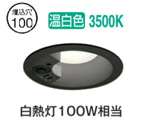 I[fbN lZT[t_ECg OD361652R ωΑΉ 100 M100W F F HKv