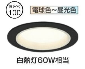 �I�[�f���b�N �_�E�����C�g OD361675BR �i�C�g�����O ��100 ���M��60W���� �����F �_���ؑ� �������F Bluetooth �H���K�v