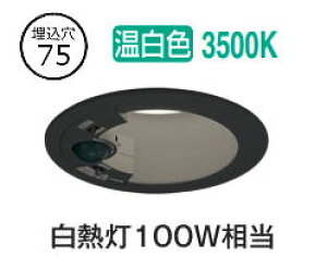 I[fbN lZT[t_ECg OD361692R 75 M100W F F HKv