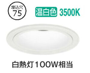 I[fbN EpnCR[_ECg OD361729R 75 M100W F F  gUz HKv