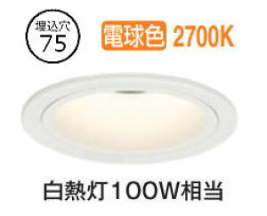 I[fbN Epjo[T_ECg OD361754R nCR[ 75 M100W F dF  Chz HKv