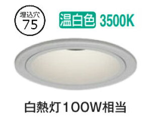 I[fbN Epjo[T_ECg OD361757R nCR[ 75 M100W F F  Chz HKv