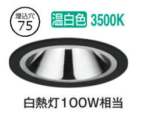 I[fbN Epjo[T_ECg OD361785R OAX 75 M100W F F  Chz HKv