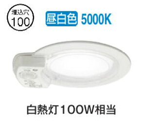 �����[�J�[���i���� �I�[�f���b�N �����p�l���Z���T�[�t�_�E�����C�g OD361852NR ��100 ���M��100W���� �����F �����F GX53-1