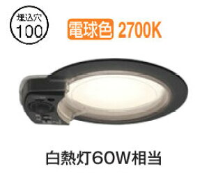 �����[�J�[���i���� �I�[�f���b�N �����p�l���Z���T�[�t�_�E�����C�g OD361855LR ��100 ���M��60W���� �d���F �����F GX53-1