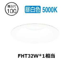 �I�[�f���b�N �����O���p�x�[�X�_�E�����C�g OD361864R ��100 FHT32W���� �����F ���� �����F