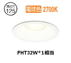 �I�[�f���b�N �����O���p�x�[�X�_�E�����C�g OD361880R ��125 FHT32W���� �d���F ���� �����F