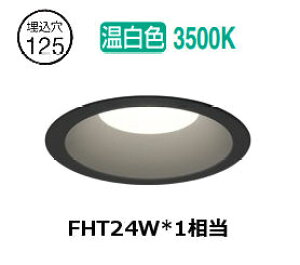 �I�[�f���b�N �����O���p�x�[�X�_�E�����C�g OD361890R ��125 FHT24W���� �����F ���� �����F