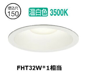 �����[�J�[���i���� �I�[�f���b�N �����O���p�x�[�X�_�E�����C�g OD361899R ��150 FHT32W���� �����F ���� �����F