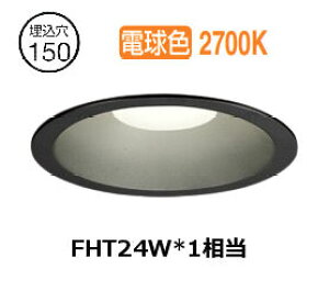 �����[�J�[���i���� �I�[�f���b�N �����O���p�x�[�X�_�E�����C�g OD361907R ��150 FHT24W���� �d���F ���� �����F