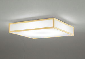 オーデリック 和風シーリングライト OL291698NR ~12畳 高演色 昼白色 調光 【北海道・東北・九州送料別途】