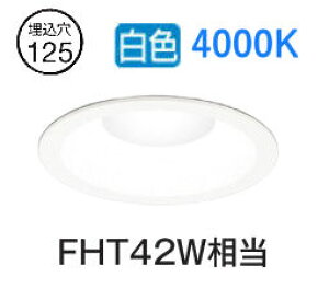 �I�[�f���b�N �x�[�X�_�E�����C�g XD457010R ��125 FHT42W���� �����F ���F �H���K�v