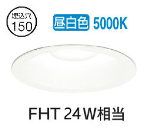 �I�[�f���b�N �x�[�X�_�E�����C�g XD457045R ��150 FHT24W���� �����F �����F �H���K�v