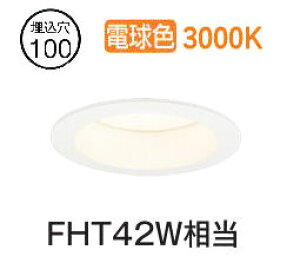 �I�[�f���b�N �x�[�X�_�E�����C�g XD457091R ��100 FHT42W���� �����F �d���F �H���K�v