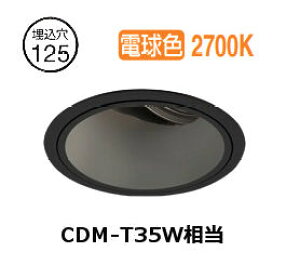 �I�[�f���b�N ���j�o�[�T���_�E�����C�g�{�� XD402330R ��125 2700K �����F �d�����u�ʔ�