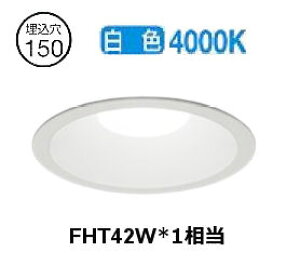 �I�[�f���b�N �x�[�X�_�E�����C�g XD457178R ��150 FHT42W���� ���F �����F