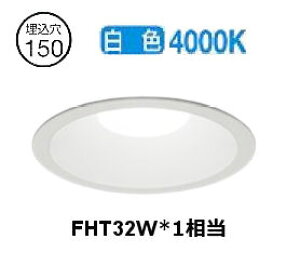 �����[�J�[���i���� �I�[�f���b�N �x�[�X�_�E�����C�g XD457182R ��150 FHT32W���� ���F �����F