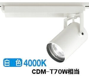 �I�[�f���b�N �_�N�g���[���p�X�|�b�g���C�g XS511119BR CDM-T70W���� 4000K ���� �����F Bluetooth
