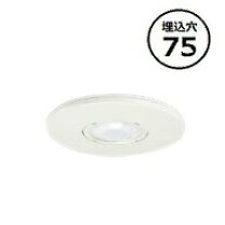 楽天市場】オーデリック oa253217の通販