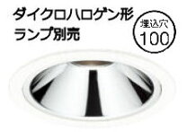 楽天市場】od058091の通販