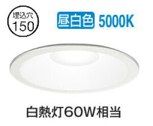 �I�[�f���b�N �_�E�����C�g OD261757R �����F �����F ���� ��150 ���M��60W���� �H���K�v