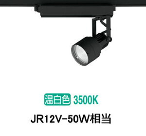 �I�[�f���b�N �_�N�g���[���p�X�|�b�g���C�g XS413620H