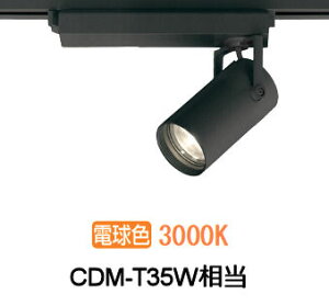 I[fbN _Ng[pX|bgCg XS513122BC1