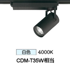 I[fbN _Ng[pX|bgCg XS513134CR CDM-T35W  4000K F