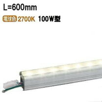 楽天市場】オーデリック og 254 678の通販